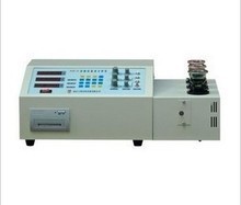 【碳硫分析儀】最新最全碳硫分析儀返利優(yōu)惠_一淘網(wǎng)