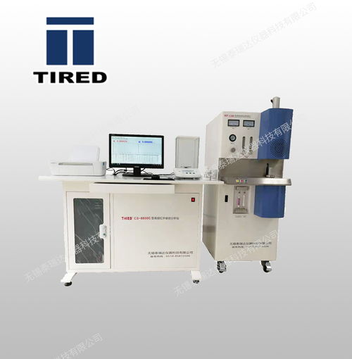 碳硫分析儀哪家好 泰瑞達儀器 碳硫分析儀