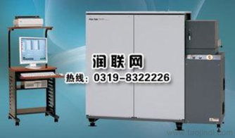 上海高頻紅外碳硫分析儀河南廠家價(jià)格價(jià)格 廠家 圖片