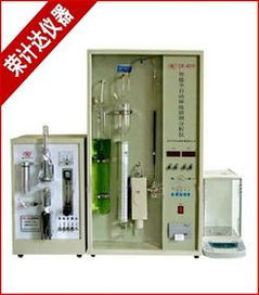 碳硫分析儀 原理、應(yīng)用與發(fā)展前景