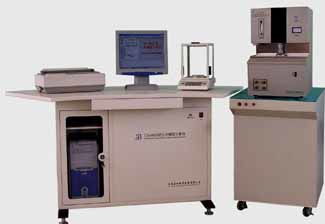 CS-8610電弧紅外碳硫分析儀 現代材料檢測的精密利器